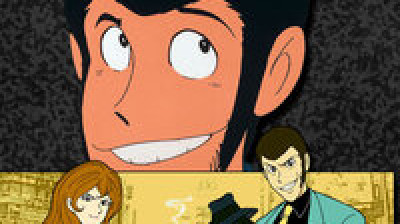 le avventure di lupin III