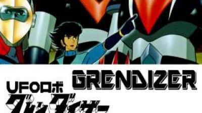 Le notti dei Super Robot