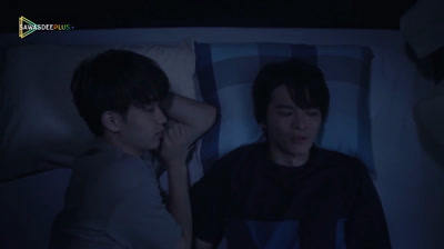 Perfect Propse Capítulo 3