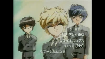 Clamp club de detectives opening