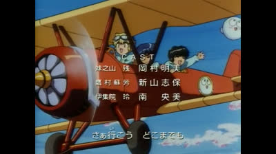 Clamp club de detectives ending 1