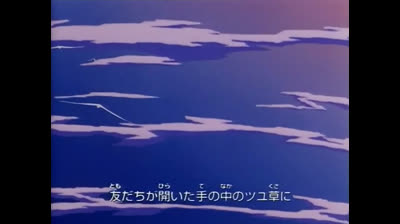 Clamp club de detectives ending 2