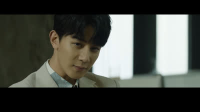 The Spirealm Capítulo 14