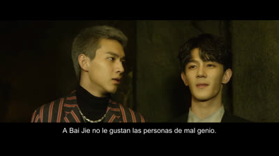 The Spirealm Capítulo 17