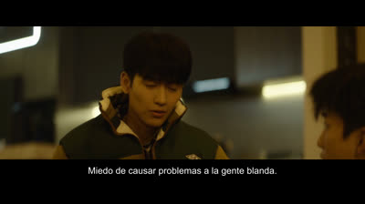 The Spirealm Capítulo 23