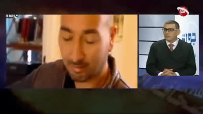 وثائقي #المستعربون