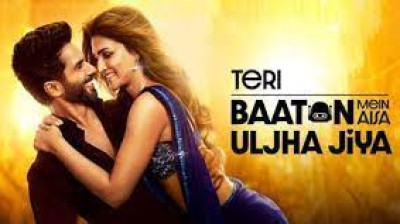 Teri Baaton Mein Aisa Uljha Jiya (2024) FULLMOVIE in English
