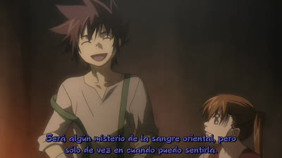 Lost Canvas 01 - La promesa