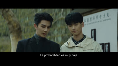 The Spirealm Capítulo 24