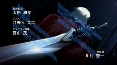 Devil May Cry (Anime) mission 11
