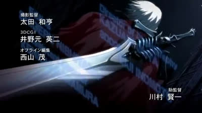 Devil May Cry (Anime)mission 7