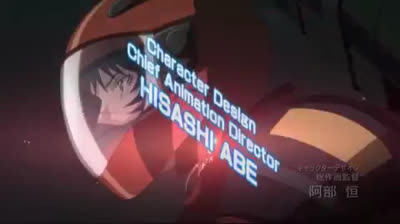 Devil May Cry (Anime) mission 5