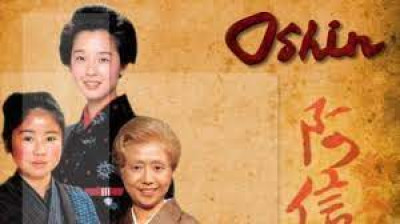 .OSHIN NOVELA JAPONESA- CAPITULO 154 AL 170 ESPAÑOL LATINO