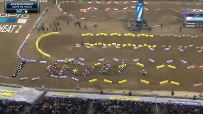 sx 2024 rd5 250 heat2