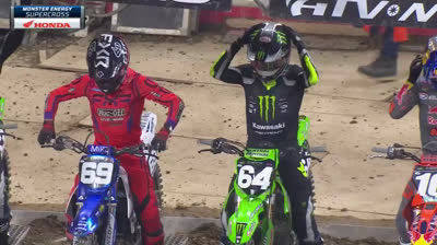 sx 2024 rd5 250 final