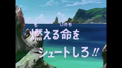 Jeeg robot d'acciaio epi 07